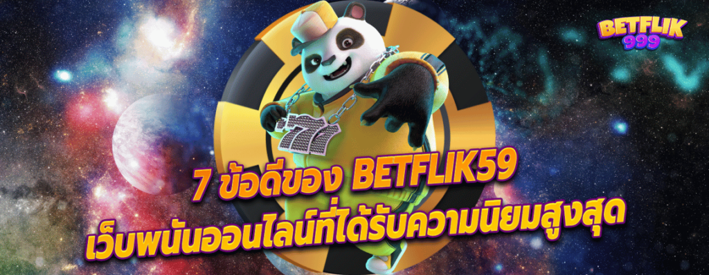 betflik59